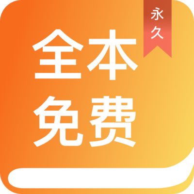 爱博app注册